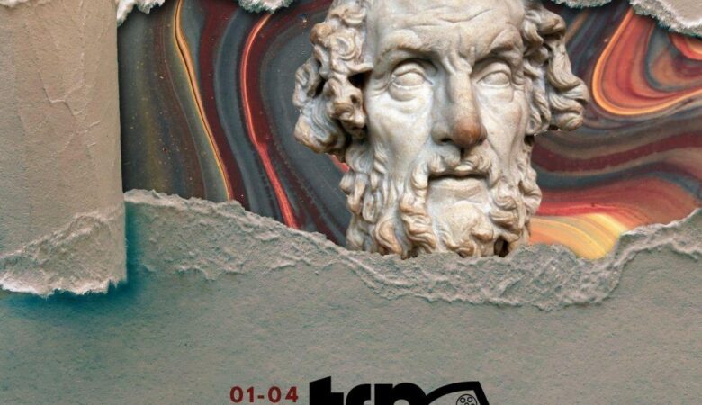 Troya e1720710231277