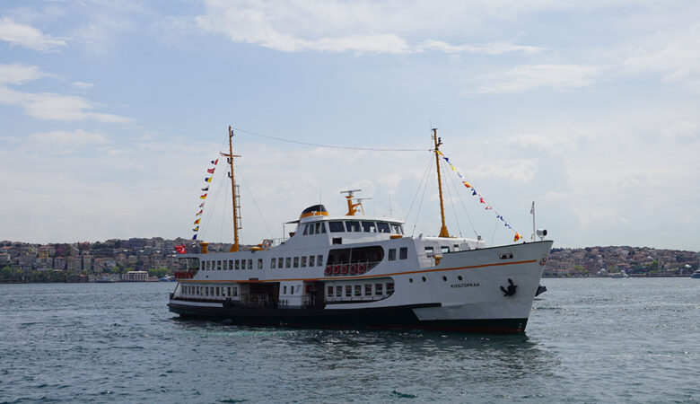 ehirHatlar