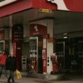 petrol-ofisi